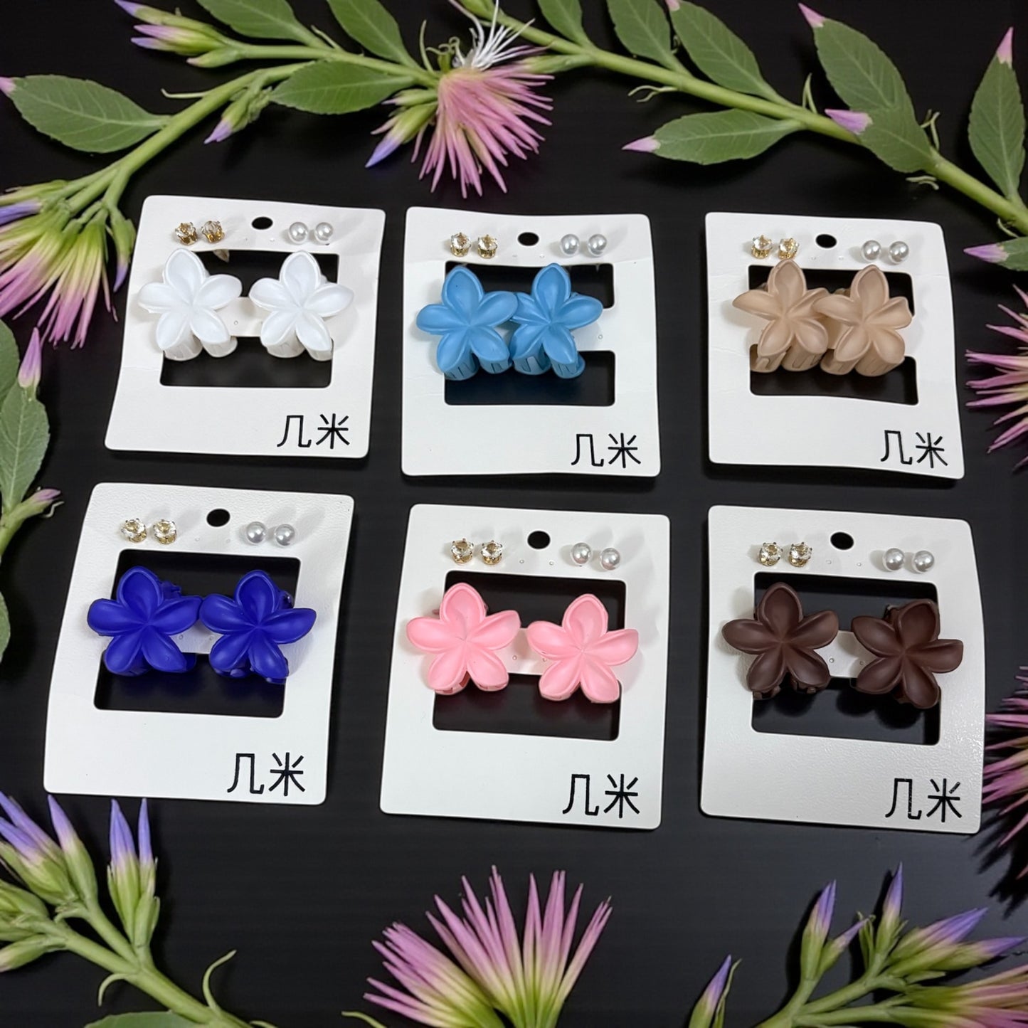 Daisy Hair Claw Clips + Earring Set - Pack of 6 Set (Mixed Colors)
