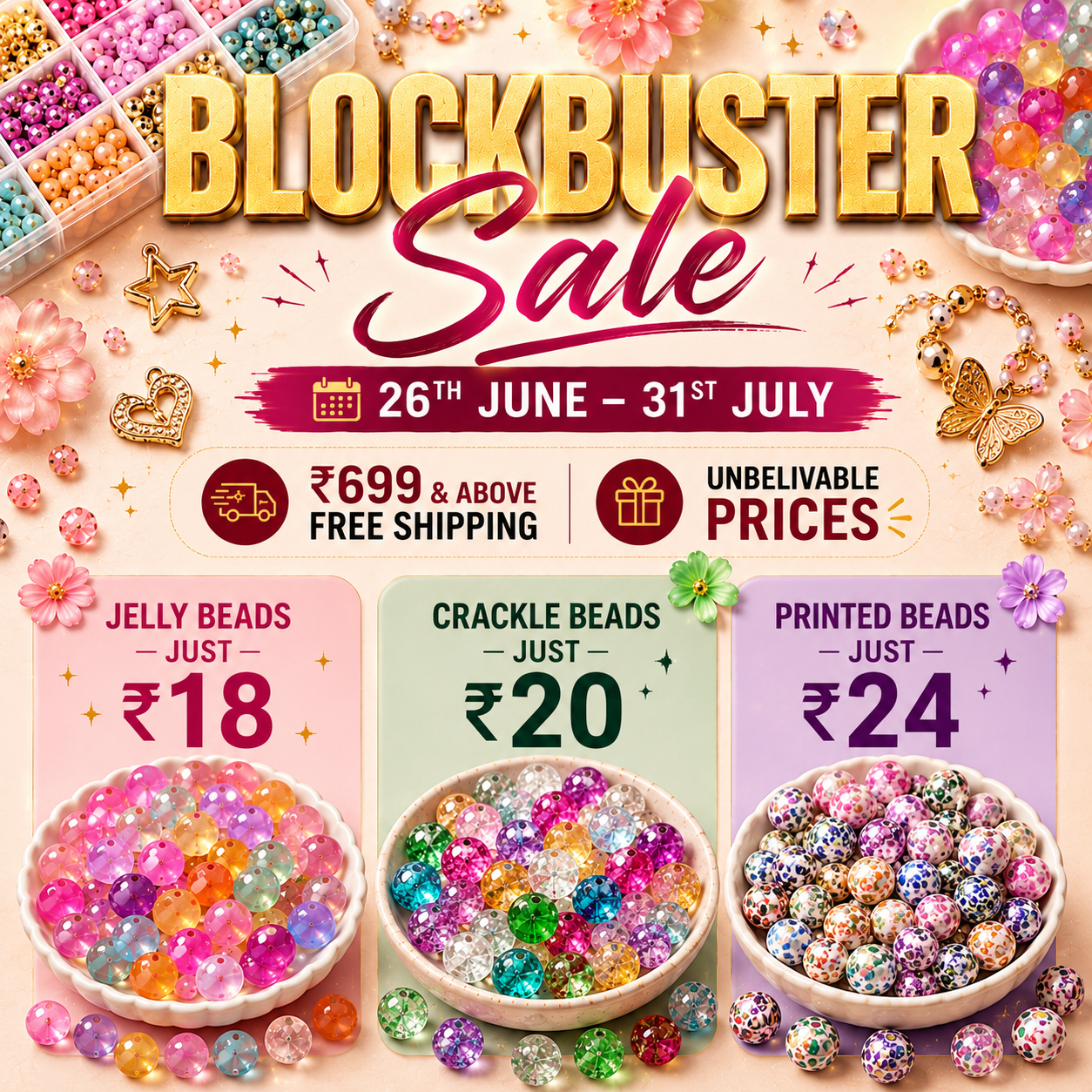 Blockbuster Sale